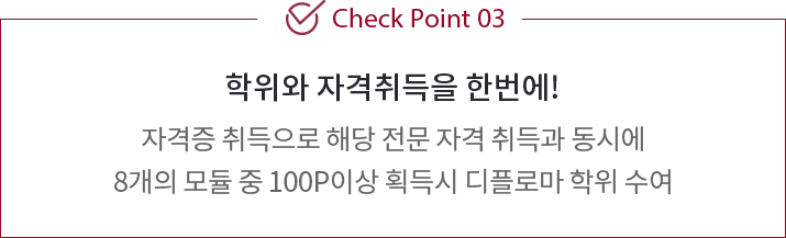 üũ ����Ʈ3 �ؽ�Ʈ